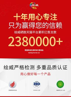 绘威适用东芝T-4530C粉盒e-STUDIO 255 305 355 455碳粉255s 355s