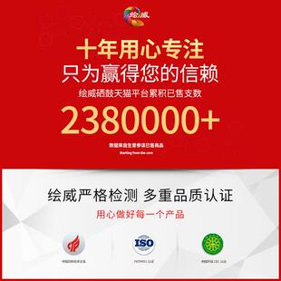 255 STUDIO 305 355 355s 绘威适用东芝T 455碳粉255s 4530C粉盒e