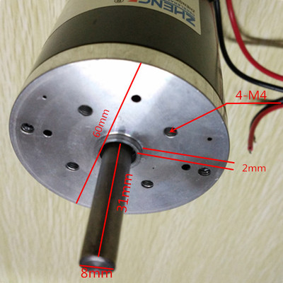 微型高速静音直流电机ZYTD-60SRZ-R1 36W 24V 4000转轴带滚动轴承