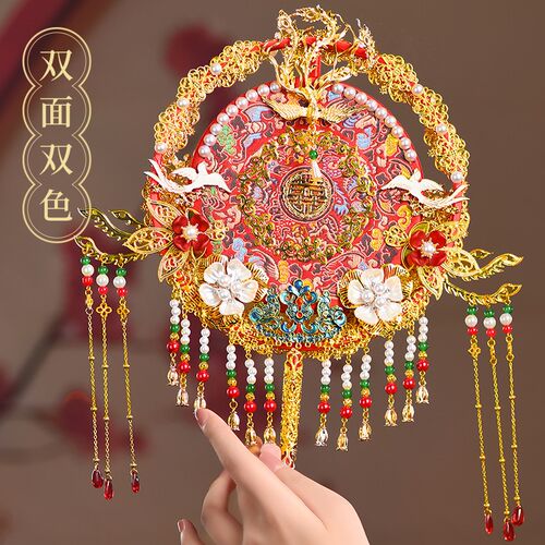 新款新娘团扇结婚出嫁diy材料包喜扇中式手捧花成品双面秀禾婚礼