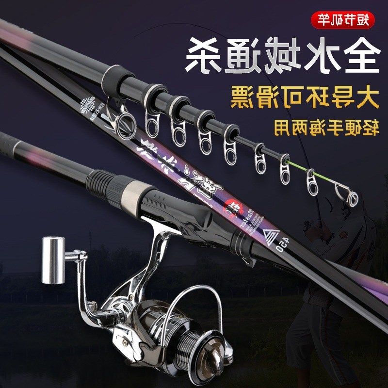 碳素短节矶钓竿超硬矶竿远投滑漂矶杆手海两用竿加大导环
