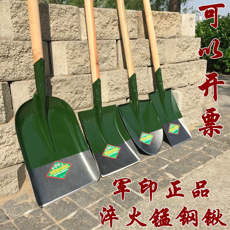 全钢6411军锹植树加厚钢铁锹锨铲小大号平方尖头挖土种树菜农家用