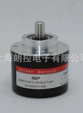 REP 瑞普编码器 ZSP6210-001C-360BZ3-7-24F