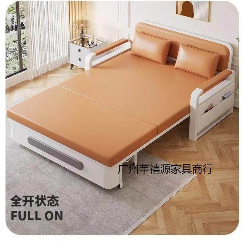 沙发床可折叠两用阳台多功能床小户型沙发2023新款网红双人伸缩床,鲜花速递/花卉仿真/绿植园艺,割草机/草坪机,淘宝优惠券,粉丝福利购,淘宝优惠卷