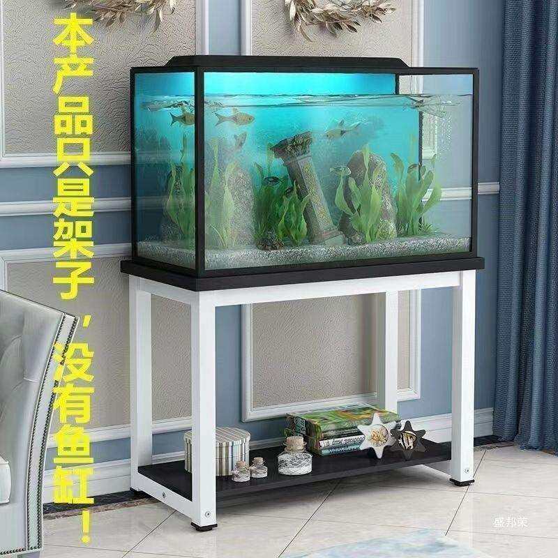盛邦荣鱼缸架子鱼缸底柜金属鱼缸底座铁艺支架双层鱼缸桌子桌底柜,鲜花速递/花卉仿真/绿植园艺,割草机/草坪机,淘宝优惠券,粉丝福利购,淘宝优惠卷
