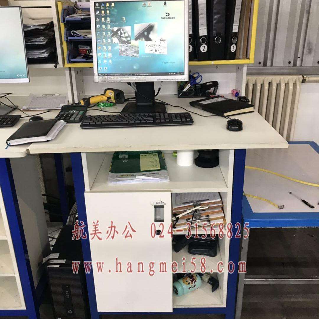 沈阳设计PC控制柜工业机柜数控机床多功能组合防尘工控柜电脑桌柜