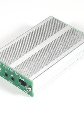 Ez-Radio DATABOX For FT-817/857/897 电台数字通信连接器