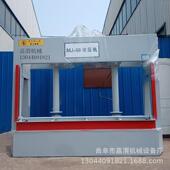 复合保温一体板冷压机 50T液压式 冷压机 木工胶合板100吨冷压机