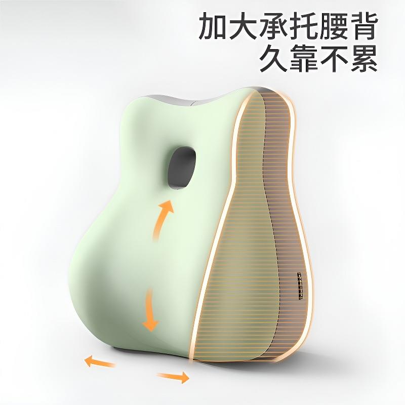 护腰办公室座椅考点工位就做椅子靠枕腰靠腰部支撑腰脱可记忆靠背