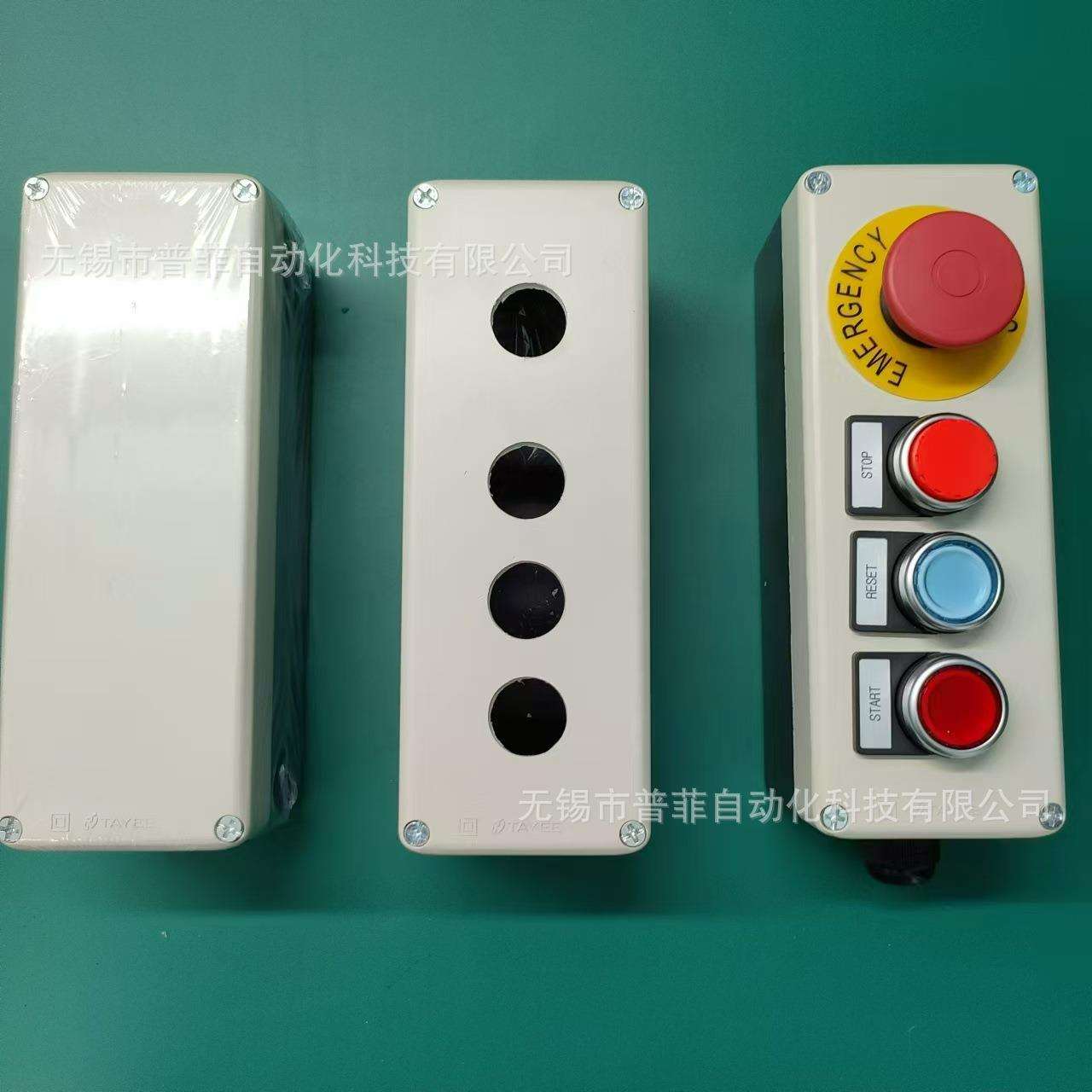 加工预制再开孔带线户外塑料防水带指示灯多孔接线盒成套按钮盒