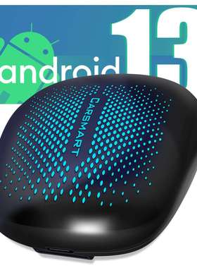 新品智能盒子carplay 高通八核 4+64GB ai box carplay转安卓系统