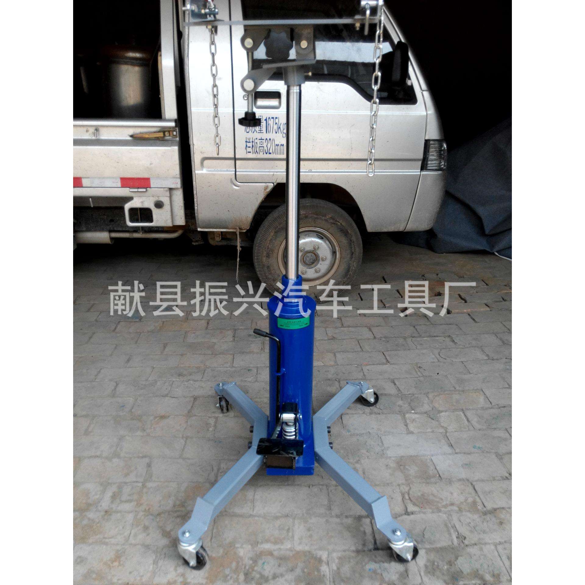厂家供应1T 0.5T高位运送器，变速箱托架，汽保工具