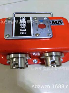 DN10接口煤矿综采压力表 型号齐全 YHY60A系列本安型数字压力计