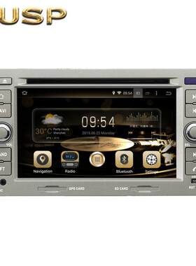 2025新款吉利帝豪专用安卓车载导航安卓14 八核4+64G无线CarPlay
