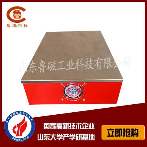 台式退磁器 TC-2B模具钢消磁器平面退磁器 台式消磁器