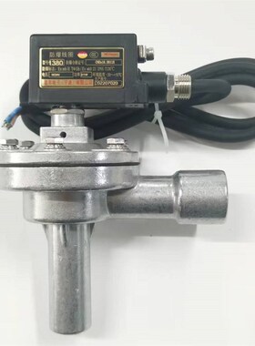 管式电磁直角脉冲阀DMF-Z-20A 防爆线圈1380 1381星宇