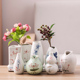 青瓷手绘小花瓶茶桌装 饰插花绿萝水培花器摆件陶瓷创意迷你小瓷瓶