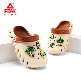 匹克儿童洞洞鞋男童小孩外穿防滑软底沙滩鞋新款2026户外包头拖鞋