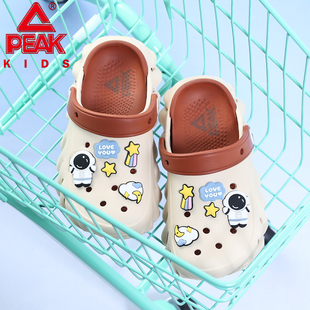 匹克儿童洞洞鞋男童拖鞋夏季新款外穿轻便凉鞋软底防滑小孩凉拖鞋