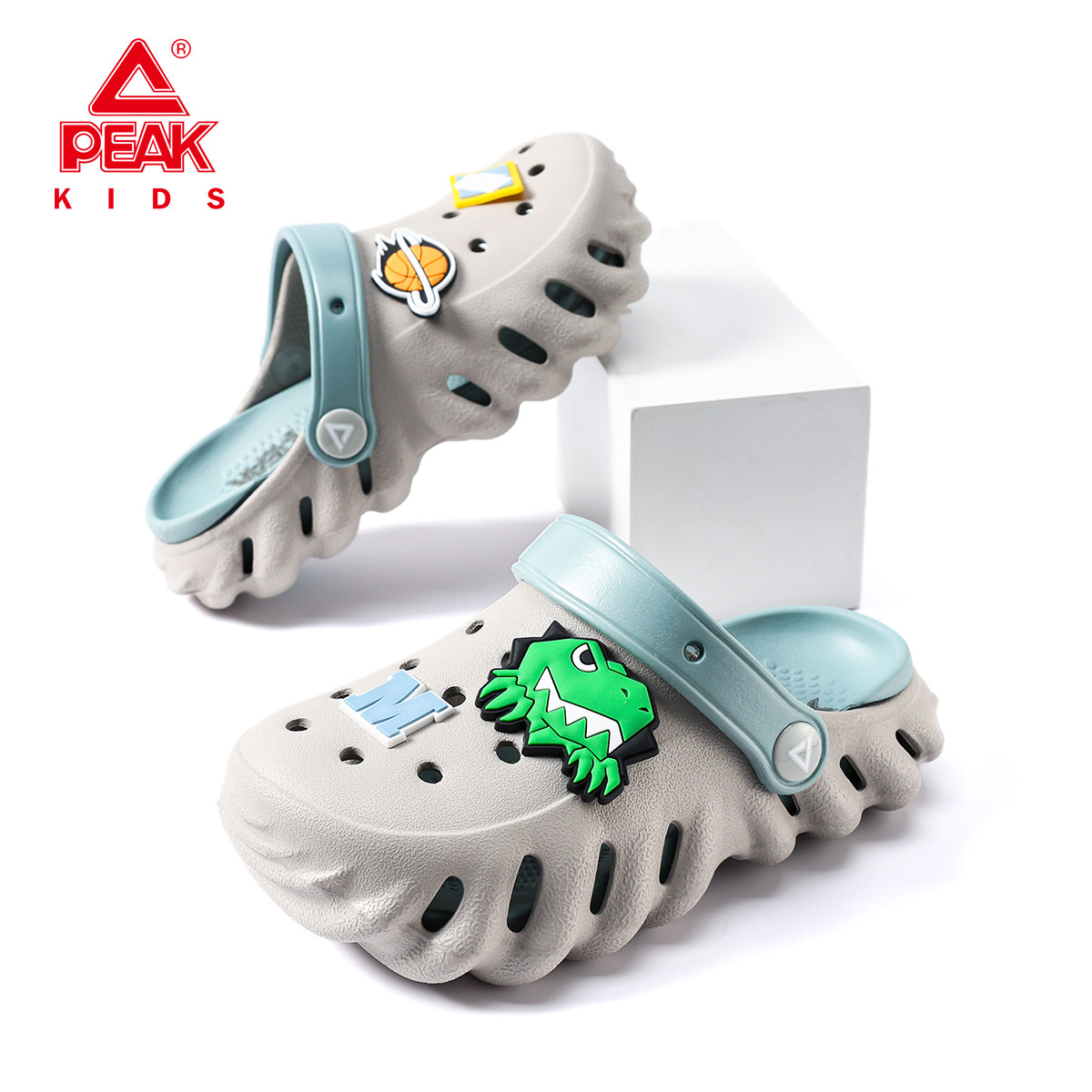 匹克儿童洞洞鞋男童夏季新款男孩软底凉鞋户外外穿防滑沙滩凉拖鞋,童鞋/婴儿鞋/亲子鞋,儿童洞洞鞋,淘宝优惠券,粉丝福利购,淘宝优惠卷