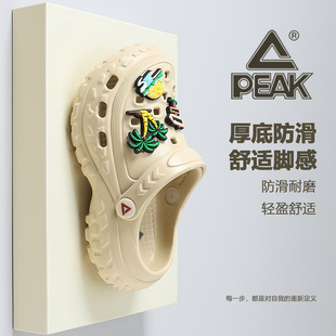 匹克儿童洞洞鞋男童夏季新款2026软底卡通拖鞋大童外穿防滑凉拖鞋