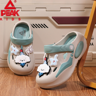 匹克儿童拖鞋男童洞洞鞋外穿夏季2026新款软轻便防滑中大童沙滩鞋
