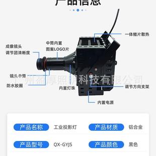 300W大功率投射灯500W户外远光灯图案LOGO行天车灯800W聚光探照灯