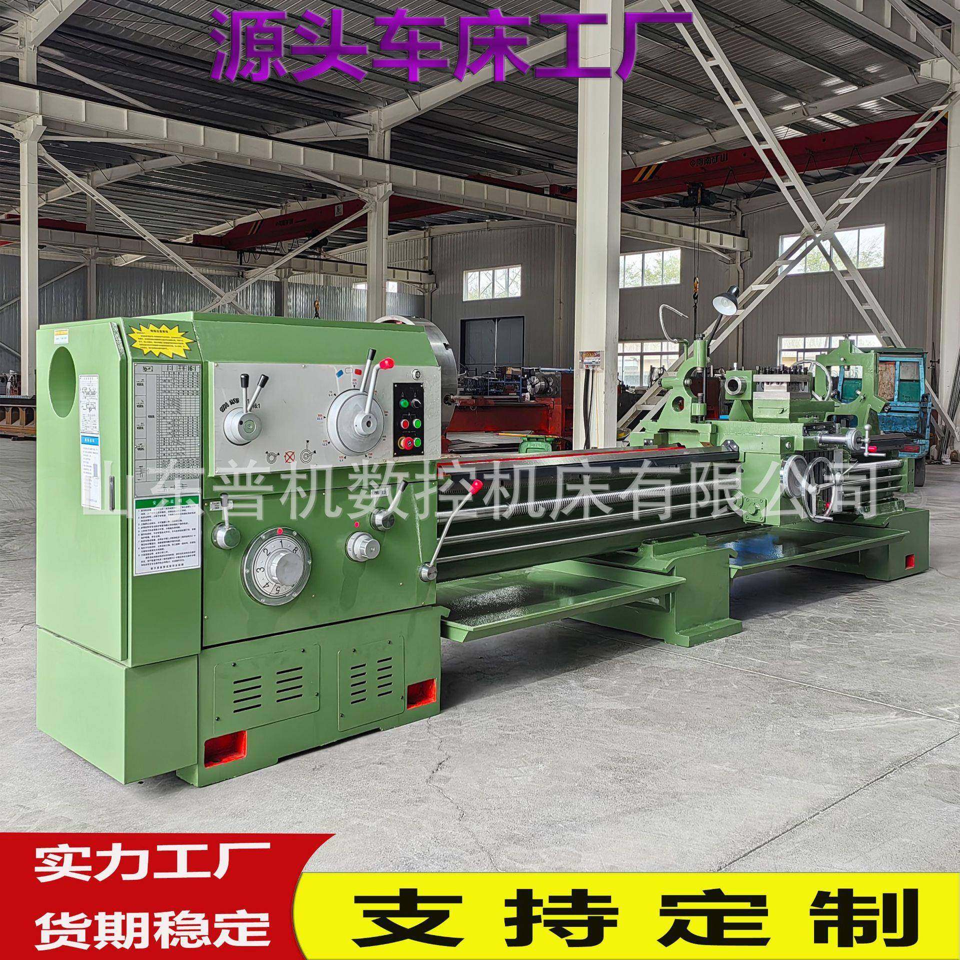 现货供应车床CW6163*3000铸件热时效处理CW6163*3000普通车床,五金/工具,车床,淘宝优惠券,粉丝福利购,淘宝优惠卷