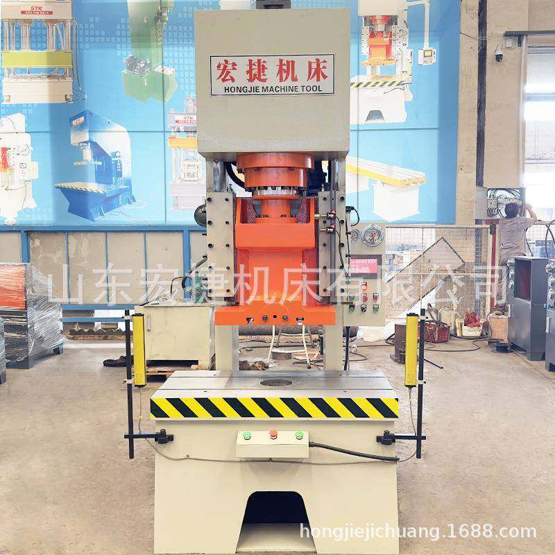 100吨液压冲床冲压机钢板冲孔校直机全自动不锈钢冲床液压机厂家,五金/工具,机床,淘宝优惠券,粉丝福利购,淘宝优惠卷