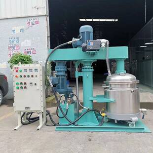 消泡剂抽真空高效分散机工业油漆强力分散机罐日化液体乳化罐