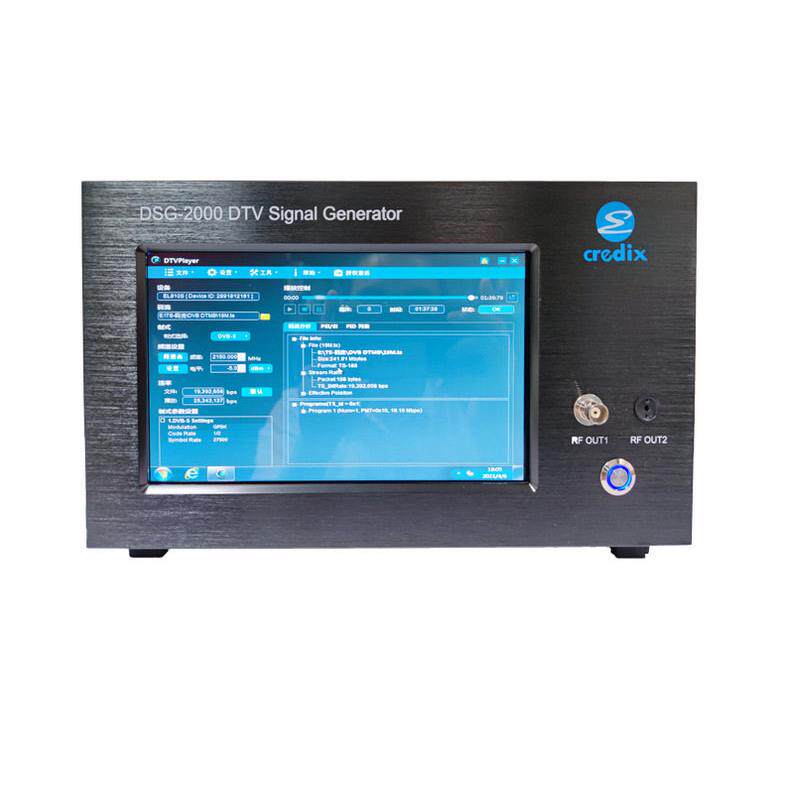 数字电视信号源DSG-1000dvb-c,dcb-t,atsc,j.83b