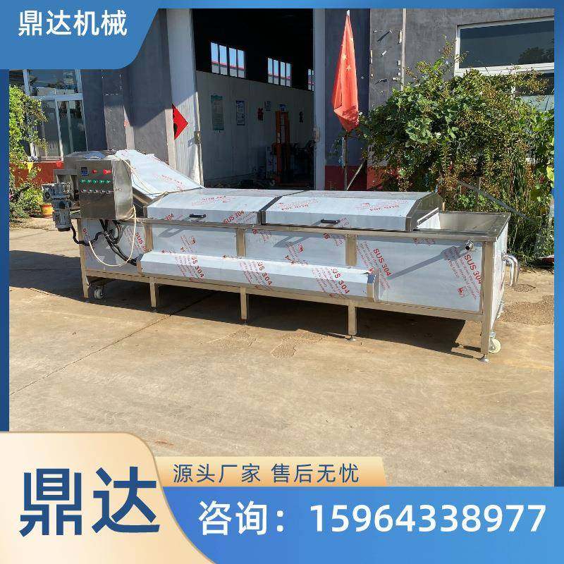 厂家供应辣椒酱罐头低温杀菌机腌制菜巴氏杀菌机袋装榨菜灭菌机,清洗/食品/商业设备,其他食品加工设备,淘宝优惠券,粉丝福利购,淘宝优惠卷