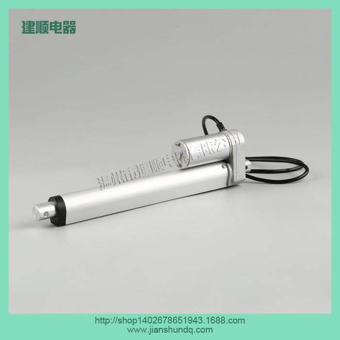 电动推杆微型推杆推杆电机线性执行器12v24v36v百叶窗推杆