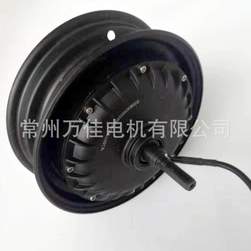 8寸电摩电机350w-800w轮毂电动车鼓刹大功率动力