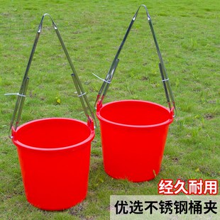农用挑粪桶浇菜水桶牛筋塑料加厚熟胶尿桶双耳担水桶浇肥 家用老式