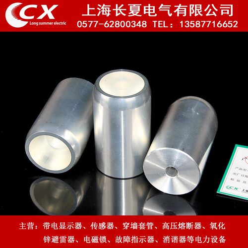 1250A 49*82 高压中置柜配套静触头 T2紫铜 厂价直销
