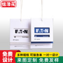 logo设计定制 店吊卡女装 衣服吊牌定做男装 商标价格标签牌卡片服装