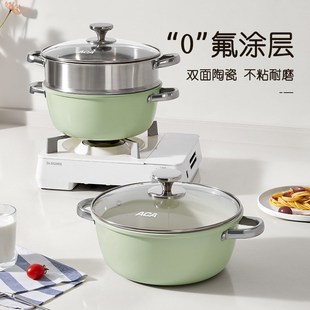 牛油果绿陶瓷家用汤锅煎锅燃气灶电磁炉适用锅具 ACA