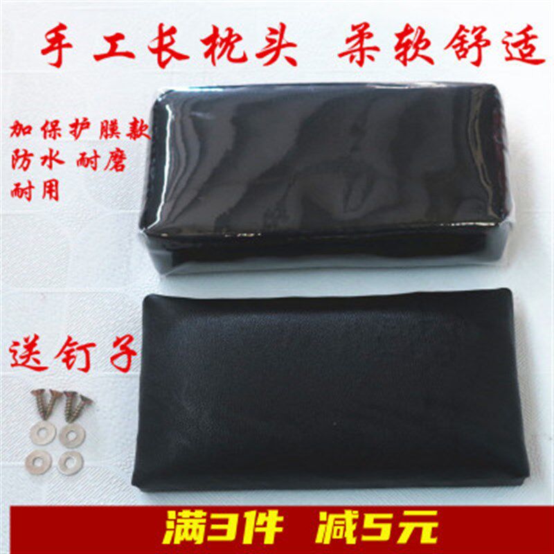 洗头床枕头理发店美发店发廊冲头床枕头靠垫软枕垫/洗头枕配件