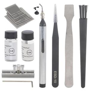 BGA植球网10件套万用钢网套装 直接加热模板cpu芯片通用钢网