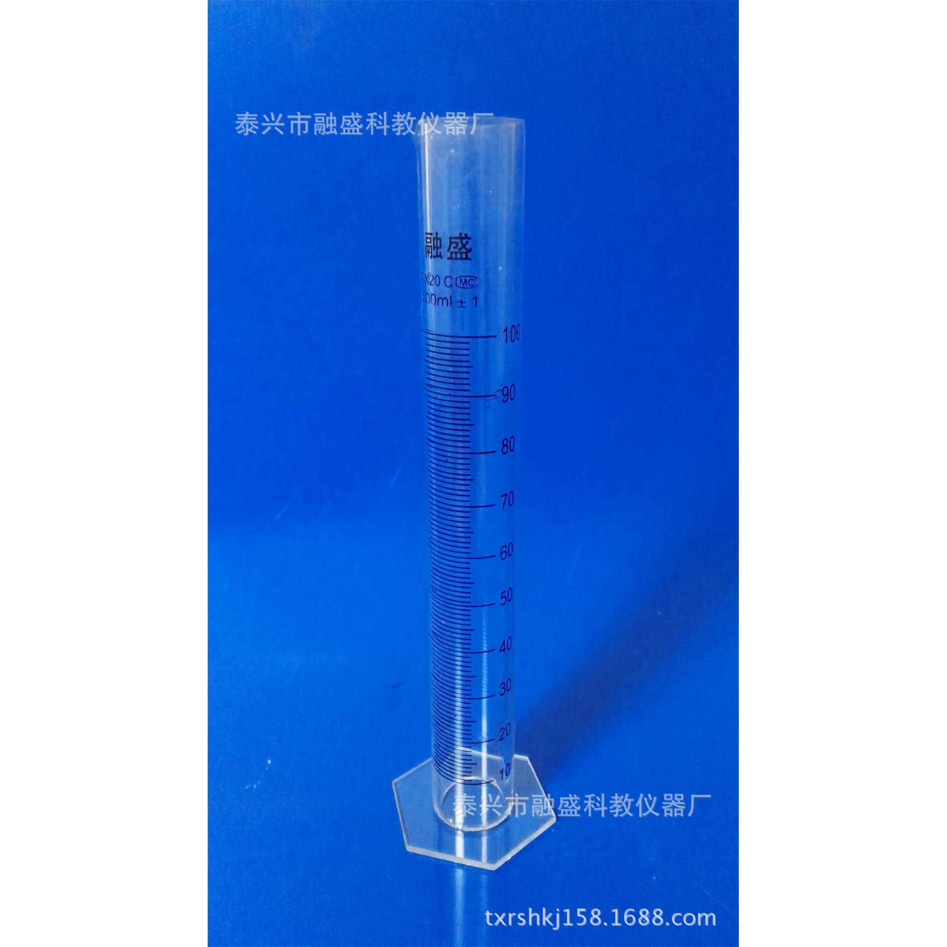 10ML25ML50ML100ML250ML500ML1000ML2000ML有机玻璃量筒亚克力量