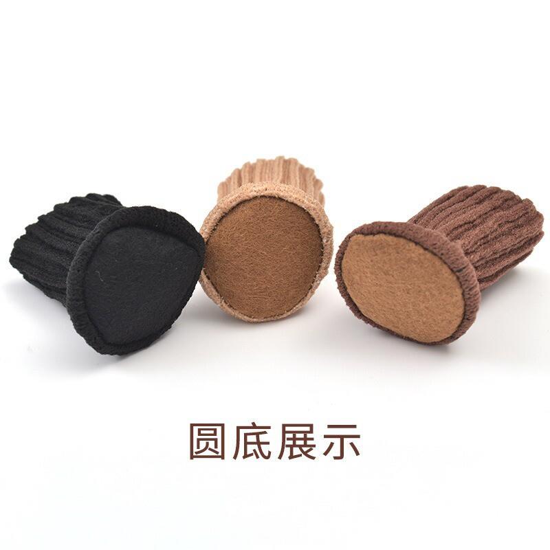 布桌椅脚套毛线地板保护套加厚耐磨防滑静音凳子椅子毛毡脚垫