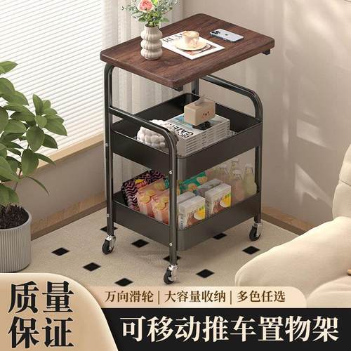 落地厨房卧室储物架多层零食架现货移动收纳架小推车式置物架边几