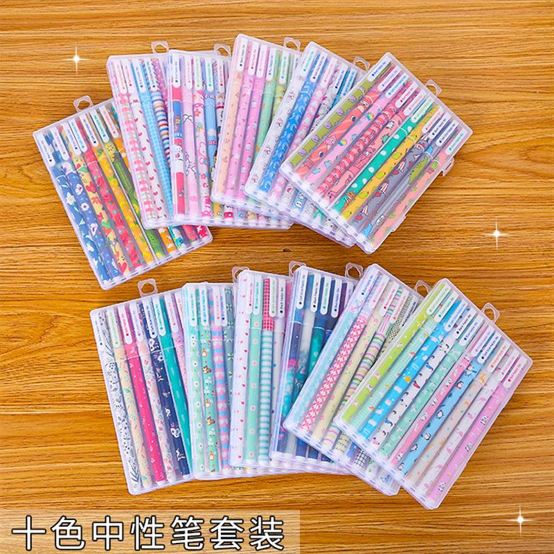 盒装十色中性笔 创意学生彩色水笔套装 办公涂鸦手账多色笔签字笔