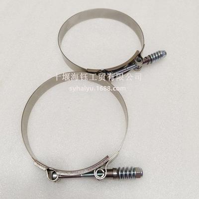 用于重庆康明斯K19 K38 K50发动机T型螺栓卡箍3633975 3641131