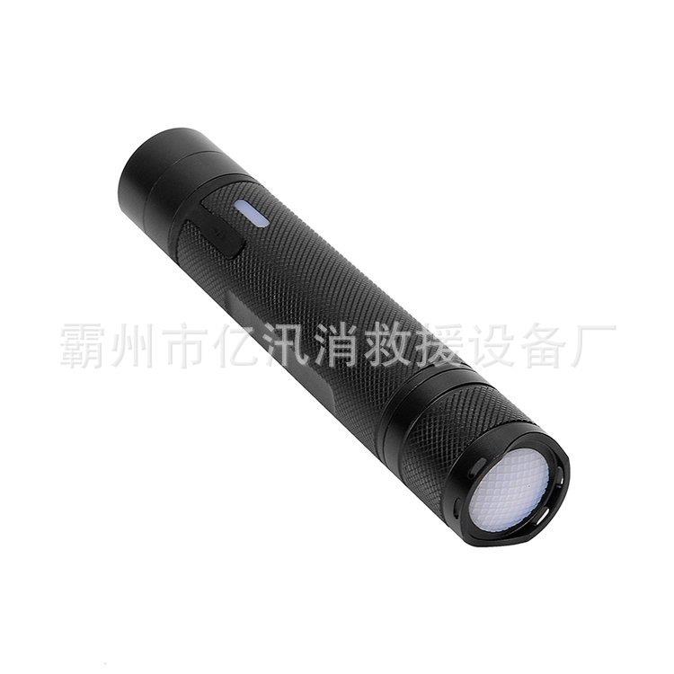 17式佩戴式防爆照明灯铝合金材质LED光源强光弱光可切换功能