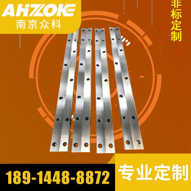 南京众科方形导轨 方形V槽导轨 方形直线导轨加工