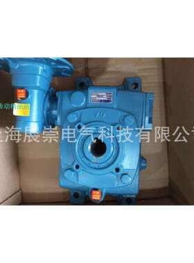 MKWEQM50 800:1 GONG TZYH减速机