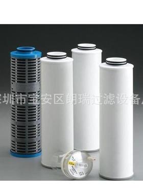 355-292-H400 420-292-H400油气分离滤芯 39903265空气滤芯