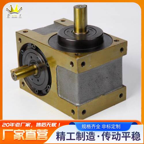 厂家直销 圆珠笔组装机凸轮分割器 机械自动化设备凸轮分割器精密